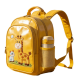 Golden Giraffe Explorer Backpack