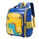Dino Explorer Backpack