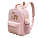 Pink Giraffe Mini Backpack