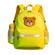 Bright Bear Safety Backpack